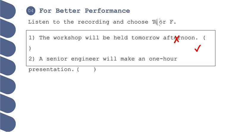 Unit 2 第4课时 For Better Performance【中职专用】（外研版2021·基础模块2）课件+教案+同步练习含答案04
