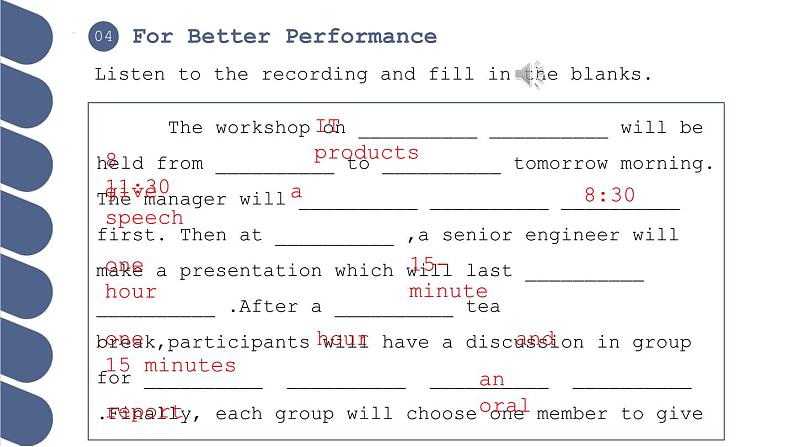 Unit 2 第4课时 For Better Performance【中职专用】（外研版2021·基础模块2）课件+教案+同步练习含答案05