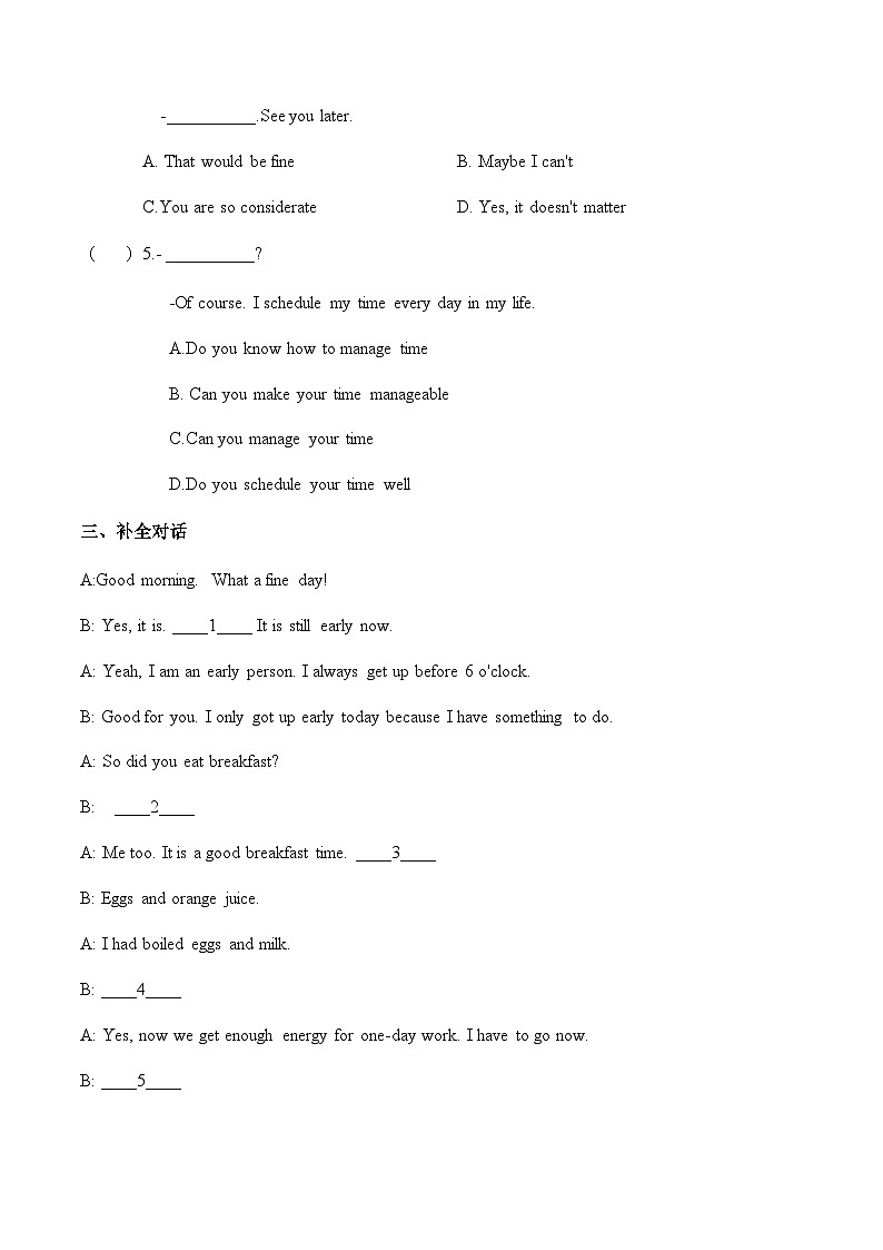 Unit 2 第2课时 Reading and Writing 1【中职专用】（外研版2021·基础模块2）课件+教案+同步练习含答案03