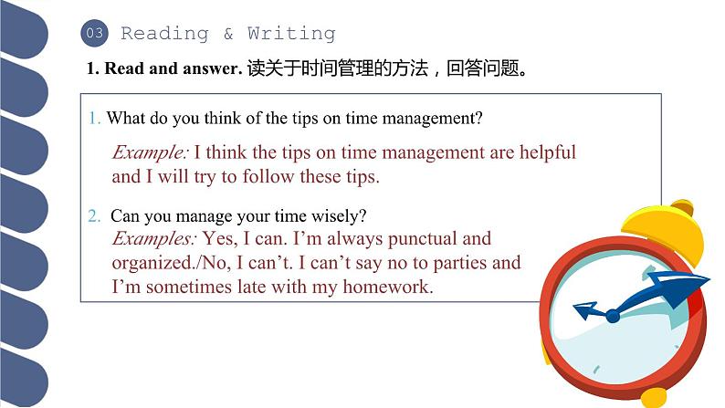 Unit 2 第2课时 Reading and Writing 1【中职专用】（外研版2021·基础模块2）课件+教案+同步练习含答案05