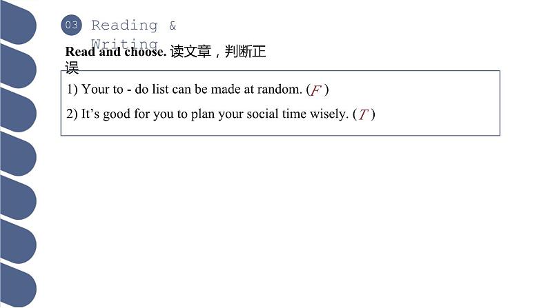 Unit 2 第2课时 Reading and Writing 1【中职专用】（外研版2021·基础模块2）课件+教案+同步练习含答案08