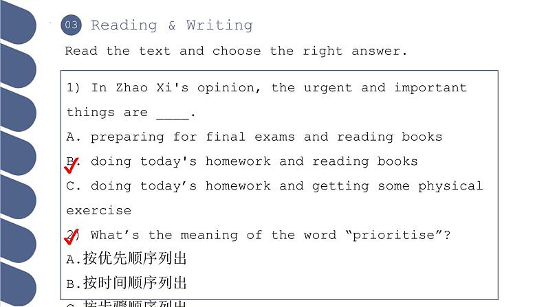 Unit 2 第3课时 Reading and Writing 2【中职专用】（外研版2021·基础模块2）课件+教案+同步练习含答案08