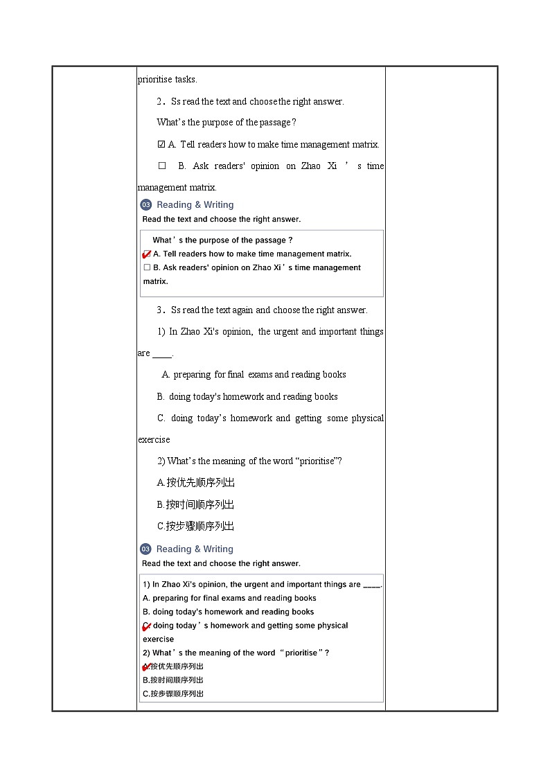 Unit 2 第3课时 Reading and Writing 2【中职专用】（外研版2021·基础模块2）课件+教案+同步练习含答案03
