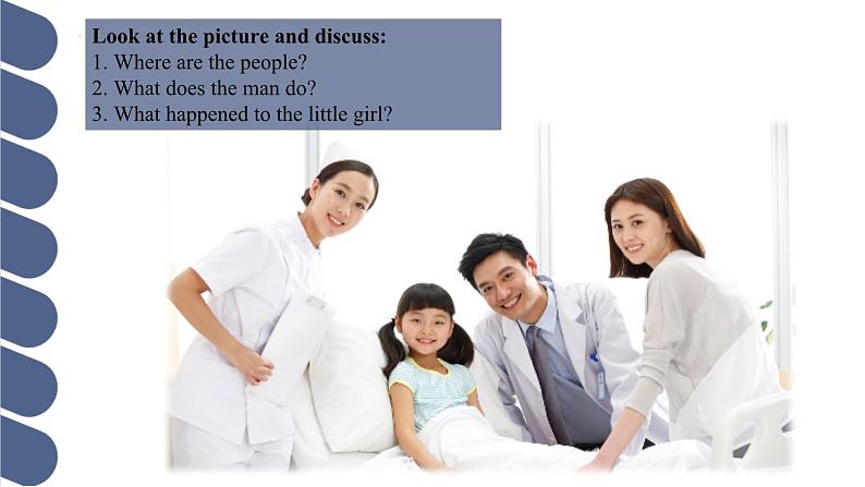 Unit 3 第1课时 Warming Up & Listening and Speaking【中职专用】（外研版2021·基础模块2）课件+教案+同步练习含答案02