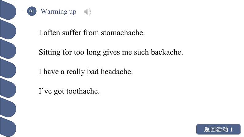 Unit 3 第1课时 Warming Up & Listening and Speaking【中职专用】（外研版2021·基础模块2）课件+教案+同步练习含答案04