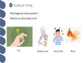 Unit 3 第2課時 Reading and Writing (1)【中職專用】（外研版2021·基礎(chǔ)模塊2）課件+教案+同步練習(xí)含答案