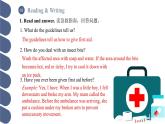 Unit 3 第2課時 Reading and Writing (1)【中職專用】（外研版2021·基礎(chǔ)模塊2）課件+教案+同步練習(xí)含答案