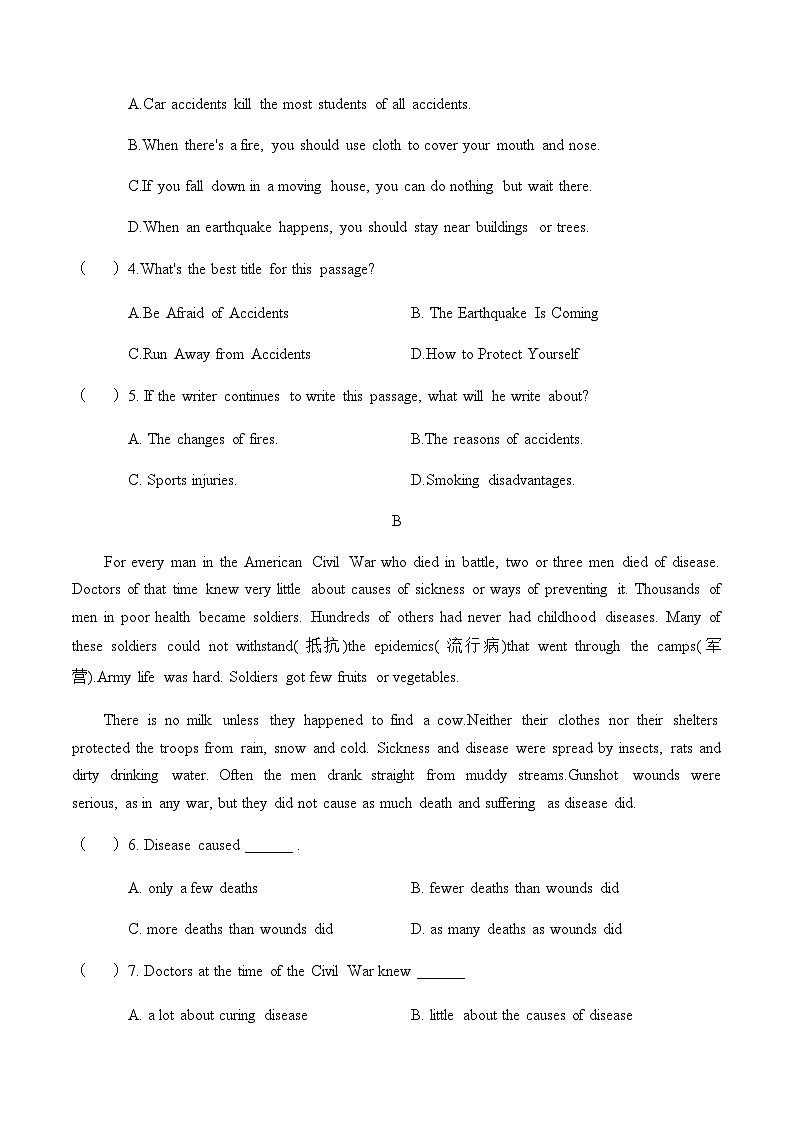 Unit 3 第3课时 Reading and Writing (2）【中职专用】（外研版2021·基础模块2）课件+教案+同步练习含答案03