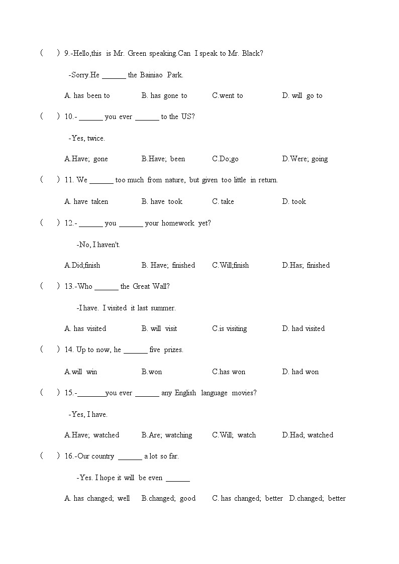 Unit 3 第4课时 For Better Performance【中职专用】（外研版2021·基础模块2）课件+教案+同步练习含答案03