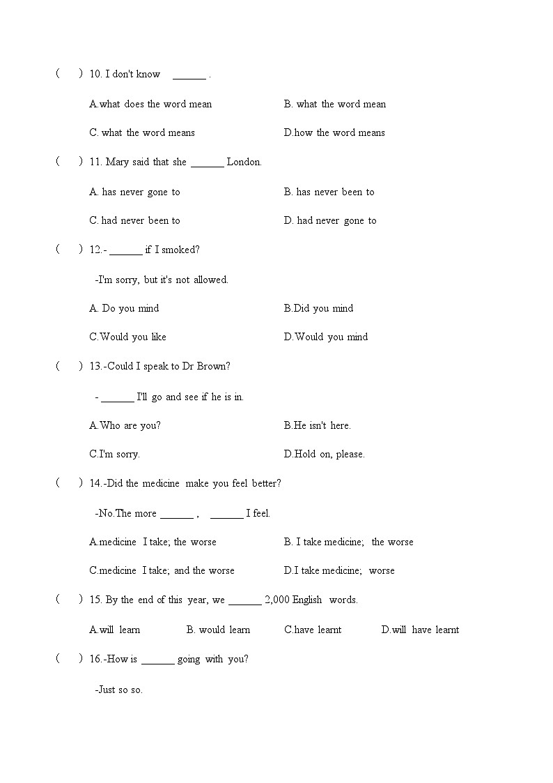 Unit 3 第5课时 For Better Performance & Around the World【中职专用】（外研版2021·基础模块2）课件+教案+同步练习含答案02