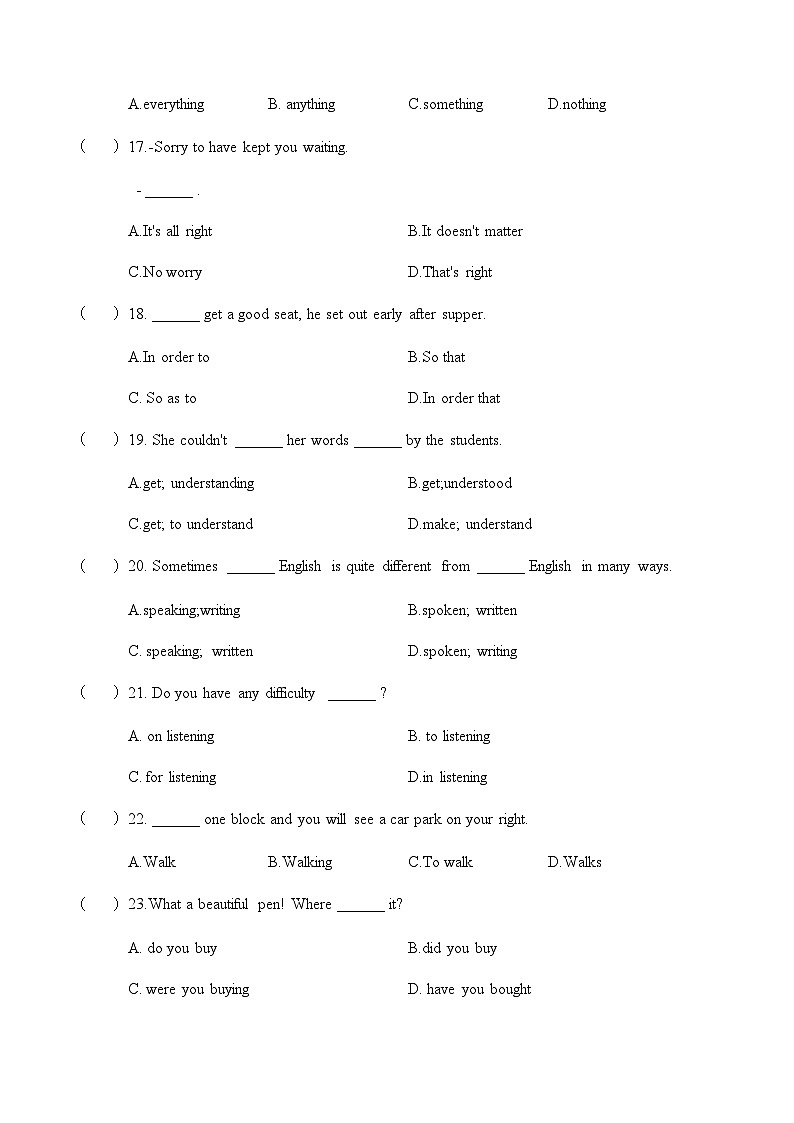 Unit 3 第5课时 For Better Performance & Around the World【中职专用】（外研版2021·基础模块2）课件+教案+同步练习含答案03