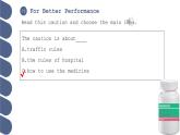 Unit 3 第5課時 For Better Performance & Around the World【中職專用】（外研版2021·基礎(chǔ)模塊2）課件+教案+同步練習(xí)含答案