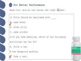 Unit 3 第5課時 For Better Performance & Around the World【中職專用】（外研版2021·基礎(chǔ)模塊2）課件+教案+同步練習(xí)含答案