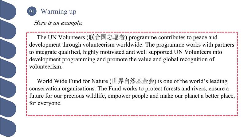 Unit 4 第1课时 Warming Up & Listening and Speaking【中职专用】（外研版2021·基础模块2）课件+教案+同步练习含答案07