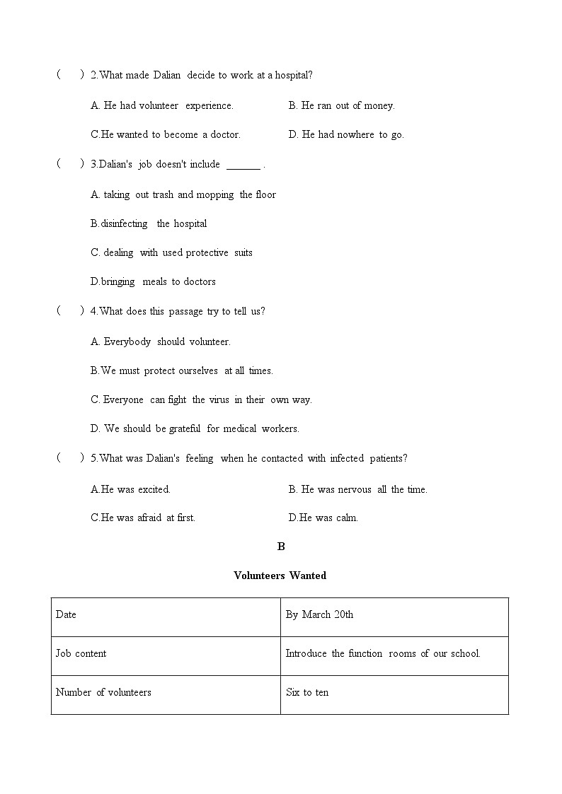 Unit 4 第3课时 Reading and Writing (2)【中职专用】（外研版2021·基础模块2）课件+教案+同步练习含答案03