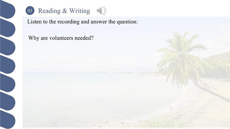 Unit 4 第3课时 Reading and Writing (2)【中职专用】（外研版2021·基础模块2）课件+教案+同步练习含答案04