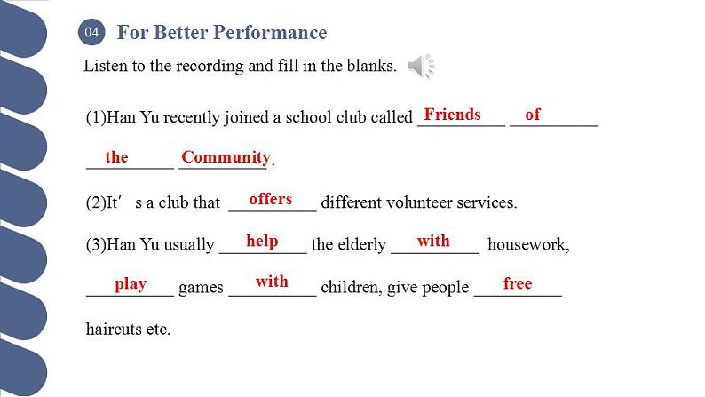 Unit 4 第4课时 For Better Performance【中职专用】（外研版2021·基础模块2）课件+教案+同步练习含答案06