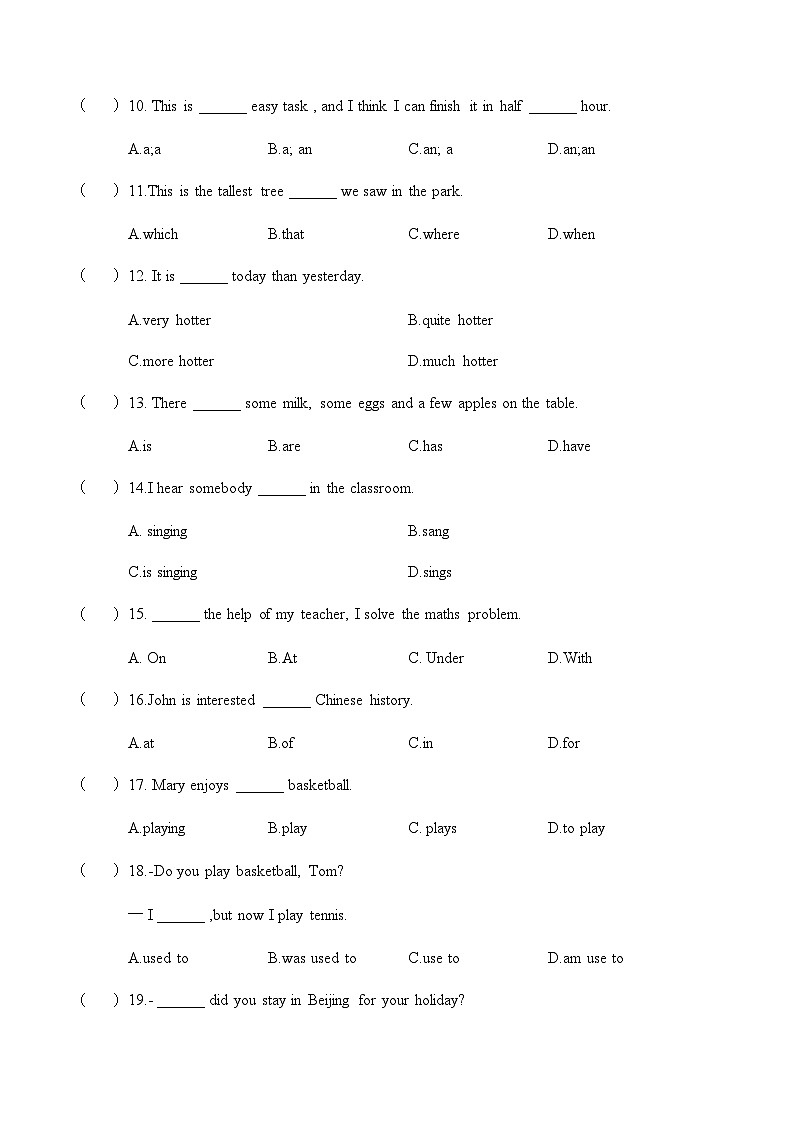 Unit 5 第4课时 For Better Performance【中职专用】（外研版2021基础模块2）课件+教案+同步练习含答案03