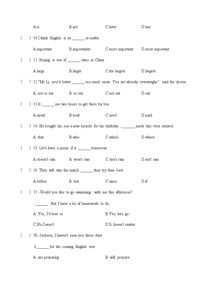 Unit 5 第5课时 For Better Performance & Around the World【中职专用】（外研版2021基础模块2）课件+教案+同步练习含答案02