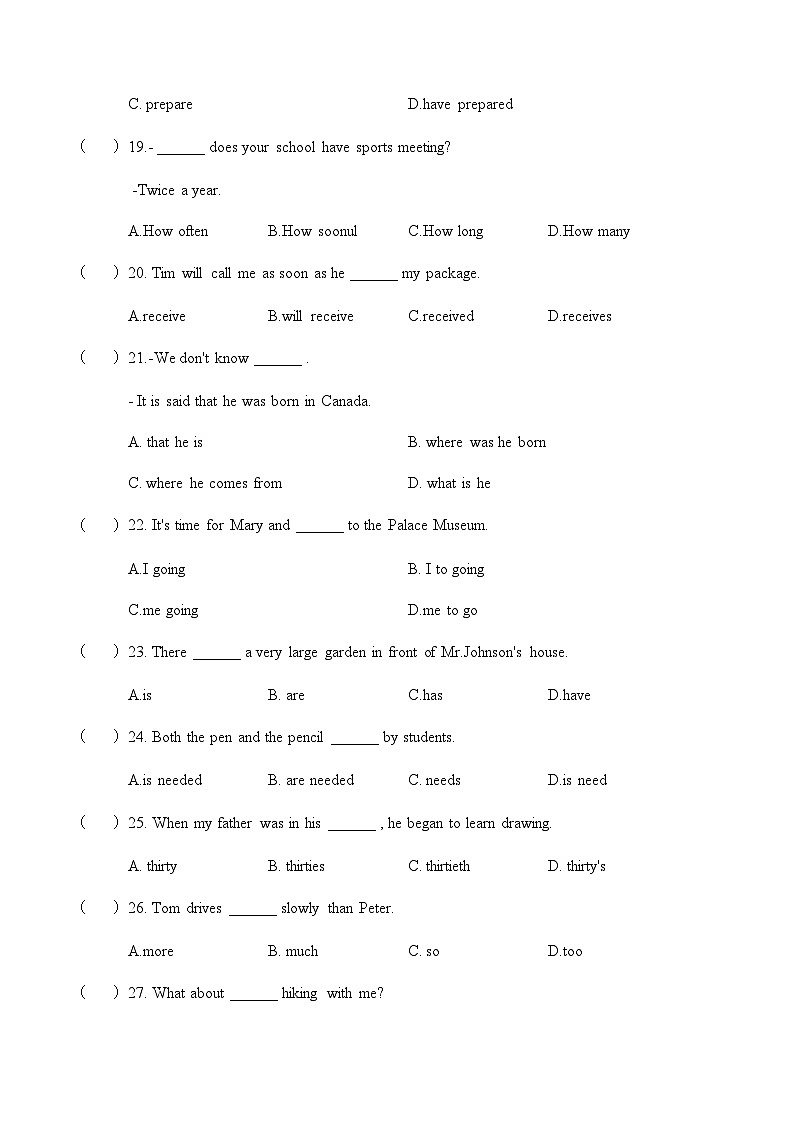 Unit 5 第5课时 For Better Performance & Around the World【中职专用】（外研版2021基础模块2）课件+教案+同步练习含答案03