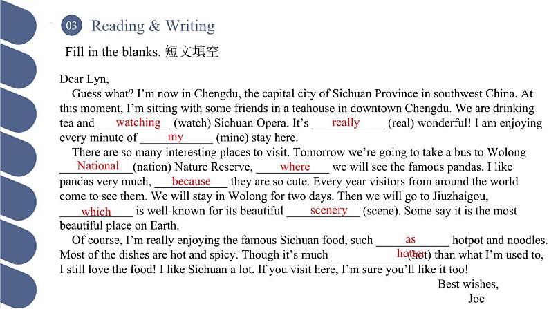 Unit 5 第3课时 Reading and Writing (2)【中职专用】（外研版2021基础模块2）课件+教案+同步练习含答案07