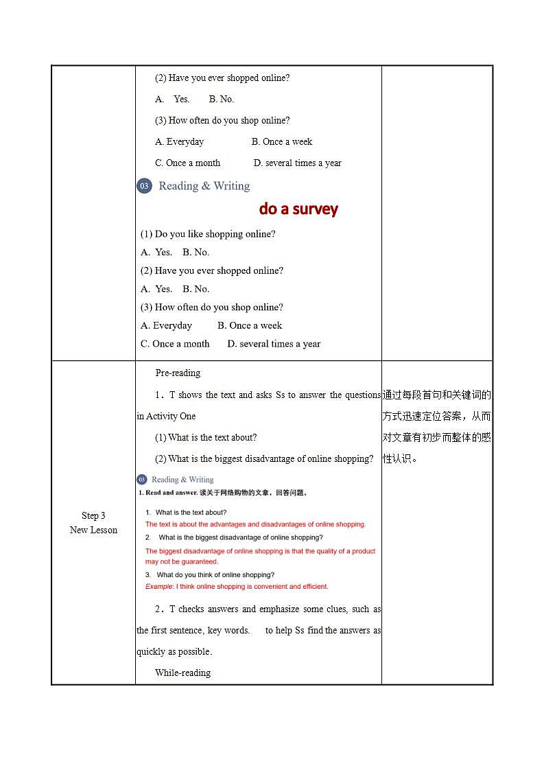Unit 6 第2课时 Reading and Writing (1)【中职专用】（外研版2021基础模块2）课件+教案+同步练习含答案03