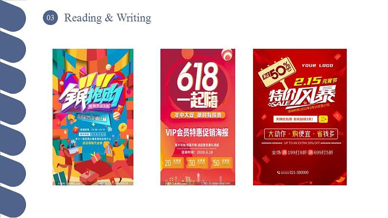 Unit 6 第3课时 Reading and Writing (2)【中职专用】（外研版2021基础模块2）课件+教案+同步练习含答案02
