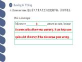 Unit 6 第3课时 Reading and Writing (2)【中职专用】（外研版2021基础模块2）课件+教案+同步练习含答案