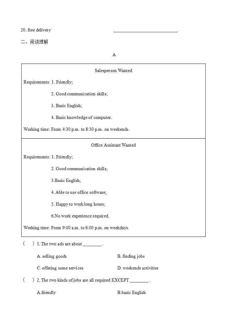 Unit 6 第3课时 Reading and Writing (2)【中职专用】（外研版2021基础模块2）课件+教案+同步练习含答案02
