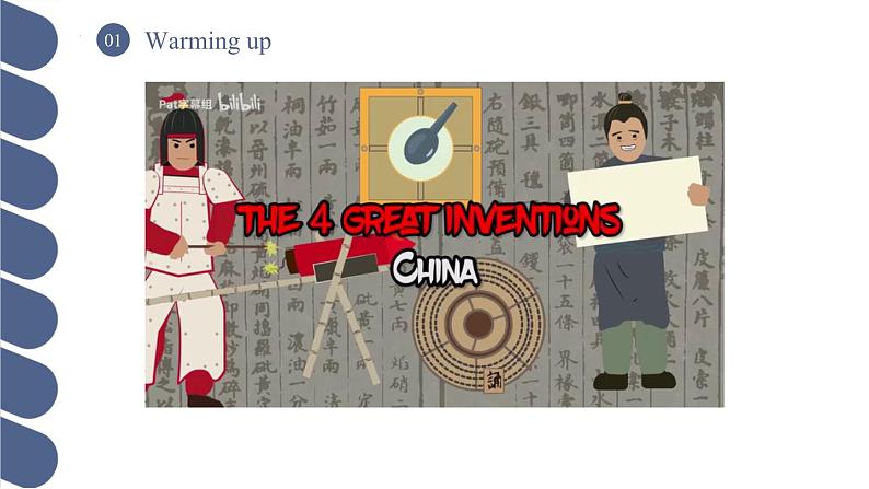 Unit 7 第1课时 Warming Up&Listening and Speaking【中职专用】（外研版2021基础模块2）课件+教案+同步练习含答案07