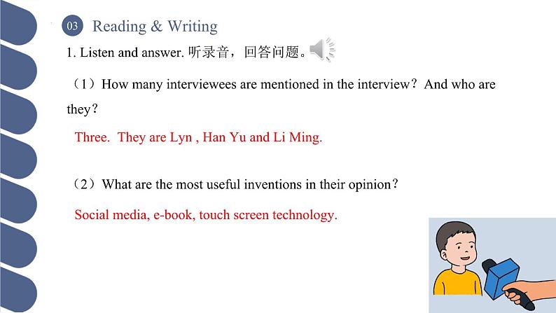 Unit 7 第3课时 Reading and Writing (2)【中职专用】（外研版2021基础模块2）课件+教案+同步练习含答案03