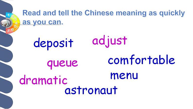 Unit 7 第4课时 For Better Performance【中职专用】（外研版2021基础模块2）课件+教案+同步练习含答案03