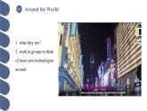 Unit 7 第5课时 Around the World【中职专用】（外研版2021基础模块2）课件+教案+同步练习含答案
