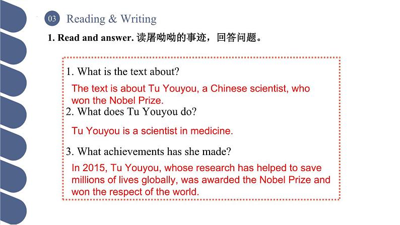 Unit 8 第2课时 Reading and Writing (1)【中职专用】（外研版2021基础模块2）课件+教案+同步练习含答案06