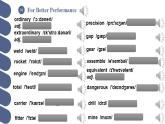 Unit 8 第4课时 For Better Performance【中职专用】（外研版2021基础模块2）课件+教案+同步练习含答案