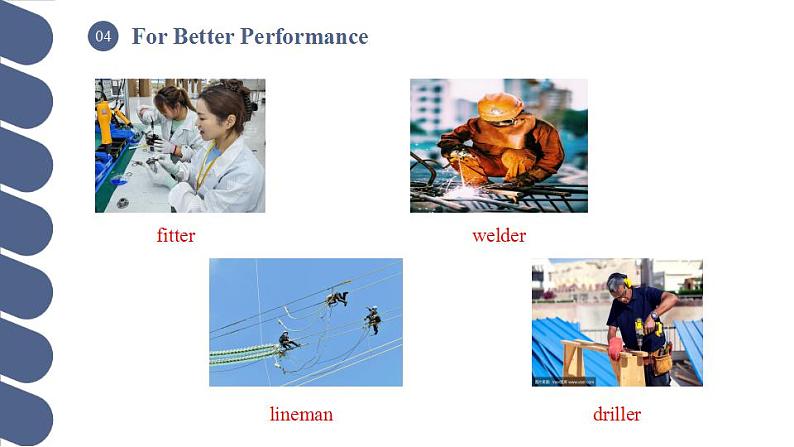 Unit 8 第4课时 For Better Performance【中职专用】（外研版2021基础模块2）课件+教案+同步练习含答案05