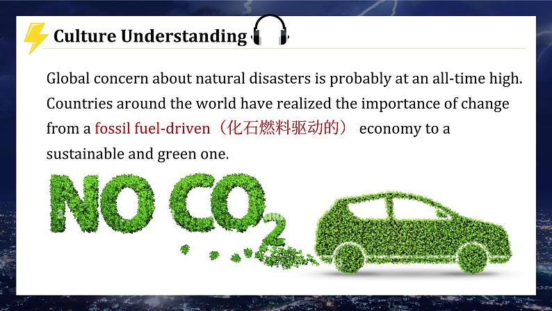 【中职专用】高中英语  高教版2021·基础模块3 Part6 Unit 7 Natural Disasters 课件第8页
