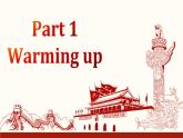 【中职专用】高中英语  高教版2021·基础模块3 Part1-2 Unit8 Role Models of the Times课件