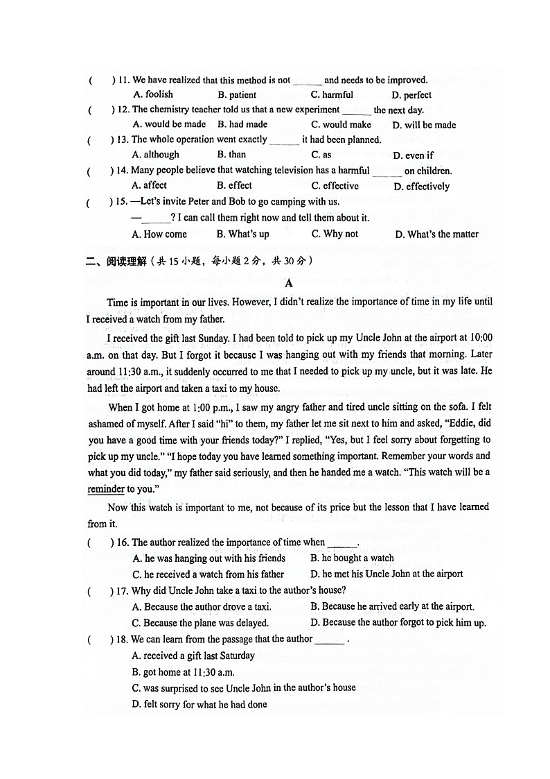 2024年中职复习中职英语考前冲刺模拟题9（含答案）02