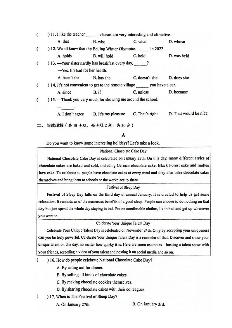 2024年中职复习中职英语考前冲刺模拟题7（含答案）02