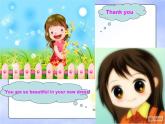 【语文版】中职英语拓展模块：Unit 1《Social Communication》ppt课件（1）
