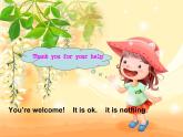 【语文版】中职英语拓展模块：Unit 1《Social Communication》ppt课件（1）