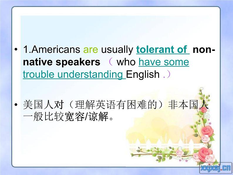 【语文版】中职英语拓展模块：Unit 1《Social Communication》ppt课件（1）08
