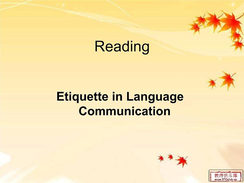 【语文版】中职英语拓展模块：Unit 1《Social Communication》ppt课件（2）06