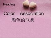 【语文版】中职英语拓展模块：Unit 4《Colors and Mood》ppt课件（1）