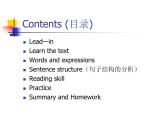 【语文版】中职英语拓展模块：Unit 4《Colors and Mood》ppt课件（2）