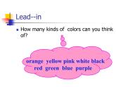 【语文版】中职英语拓展模块：Unit 4《Colors and Mood》ppt课件（2）