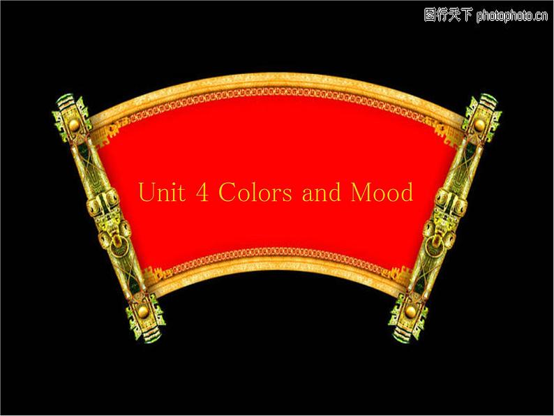 【语文版】中职英语拓展模块：Unit 4《Colors and Mood》ppt课件（4）01