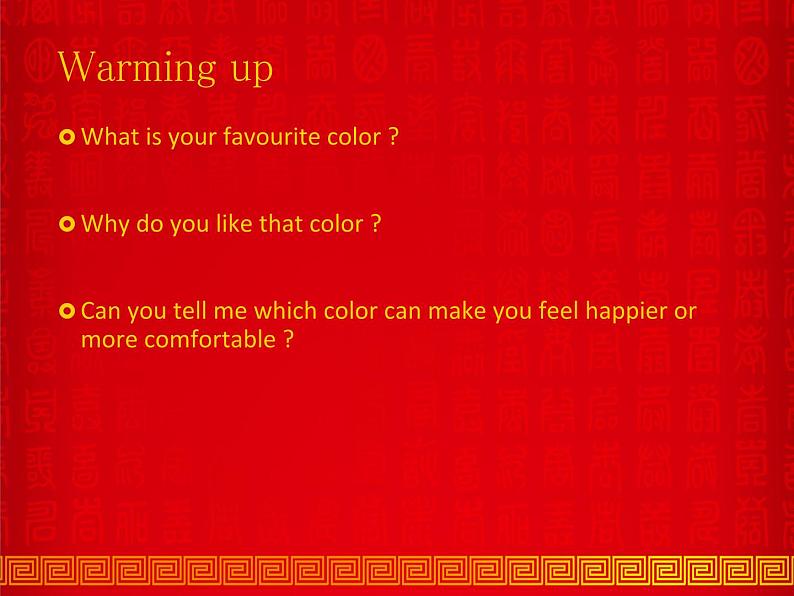 【语文版】中职英语拓展模块：Unit 4《Colors and Mood》ppt课件（4）03