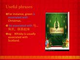 【语文版】中职英语拓展模块：Unit 4《Colors and Mood》ppt课件（4）